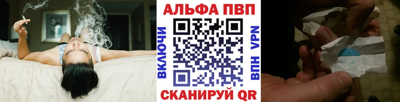 A-PVP СК КРИС  сколько стоит  Собинка 