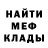 Экстази круглые Fugitoid