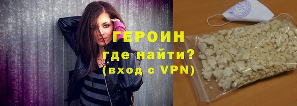 кокс Баксан