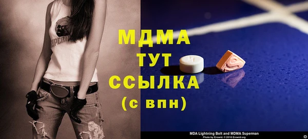 кокс Баксан