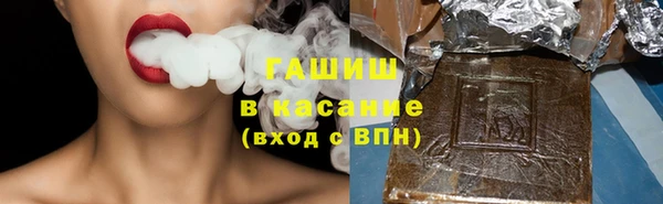 spice Балахна