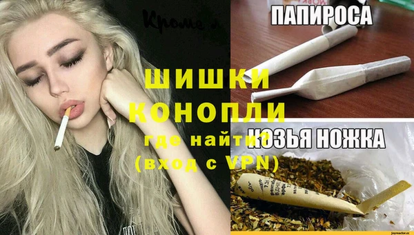 мдпв Балабаново