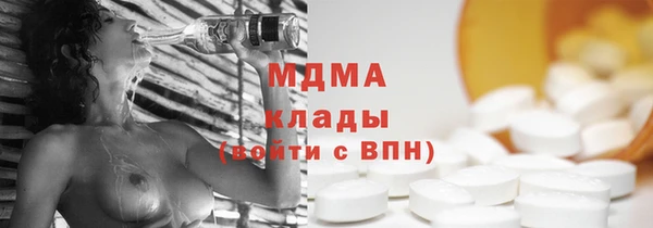 кокс Баксан