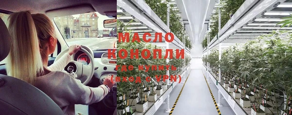 кокс Баксан