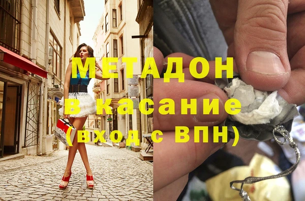 мдпв Балабаново