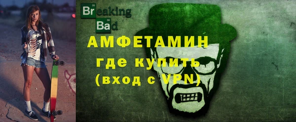 кокс Баксан
