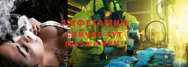 кокс Баксан
