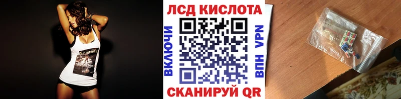 Марки N-bome 1,5мг  Собинка 