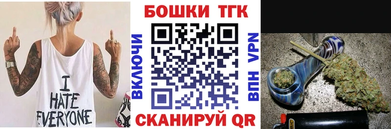 Канабис сатива  дарк нет состав  Собинка  наркошоп 